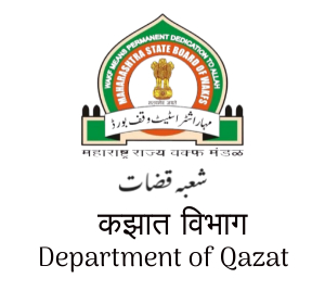 Maharashtra State Board of Waqf - Department of Qazat